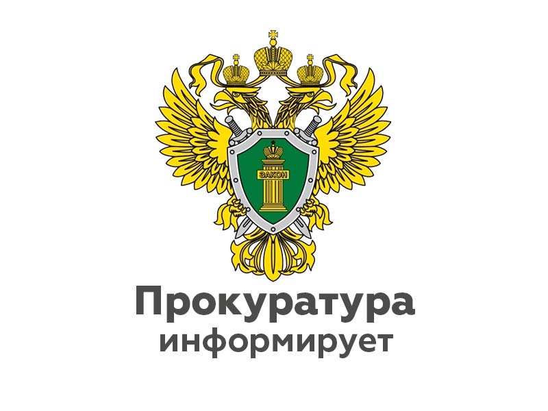 Адвокат вправе извлекать доход от сдачи недвижимости в аренду (наем), если эта деятельность не предполагает использование статуса адвоката.