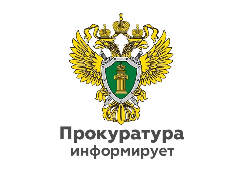 Житель г. Нарьян-Мара предстанет перед судом за причинение тяжкого вреда здоровью, повлекшего смерть потерпевшего.