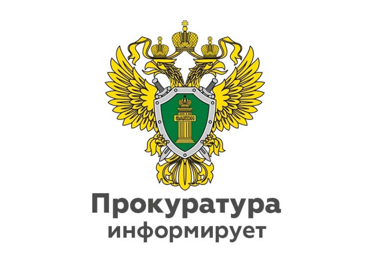 Усовершенствовано законодательство о долевом строительстве многоквартирных домов и иных объектов недвижимости. Усовершенствовано законодательство о долевом строительстве многоквартирных домов и иных объектов недвижимости.